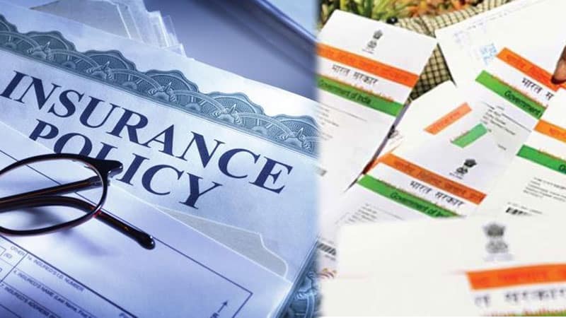Aadhaar, PAN