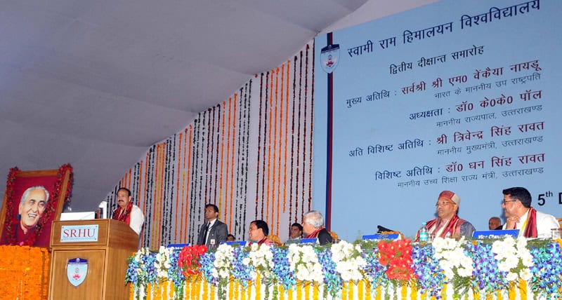 Primary Education should be given in mother tongue: Vice President