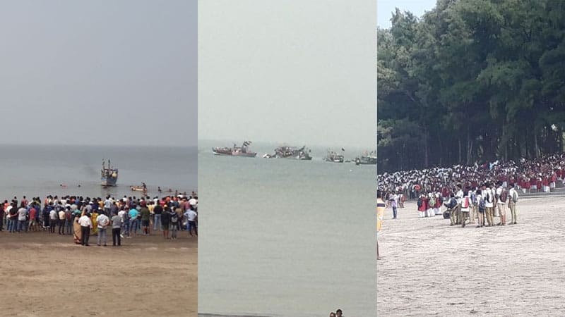 Dahanu