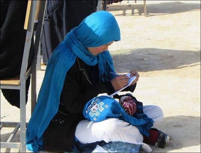 afghan woman
