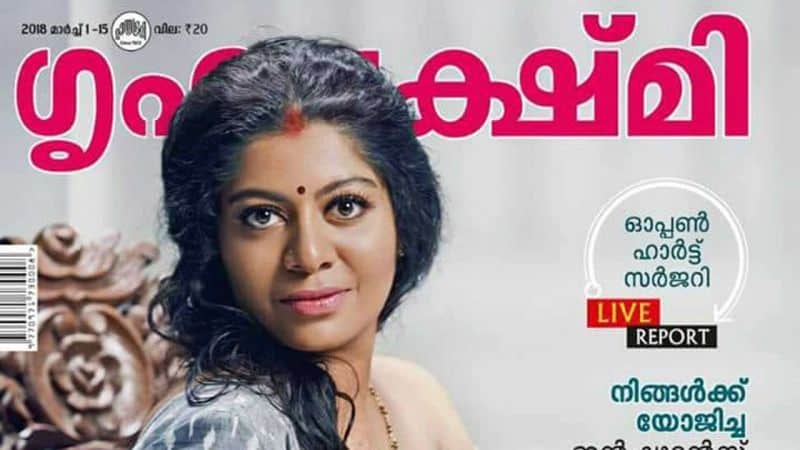 Case against Grihalakshmi mag for breastfeeding cover