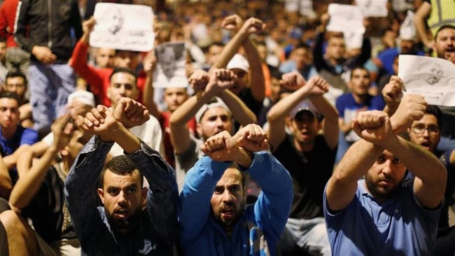 Hirak Al-Rif