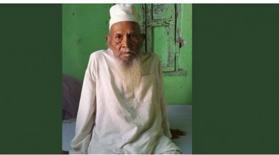 Freedom-fighter-Mohammed-Bazi