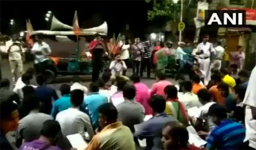 Kolkata-BHYM