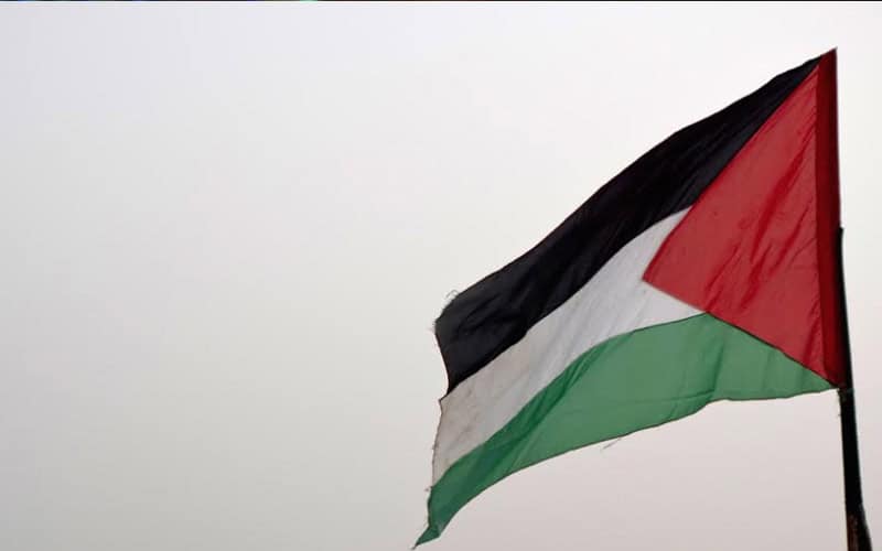 Palestanian