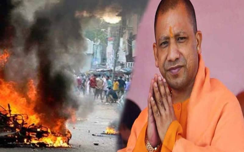 MUzaffarnagar riots