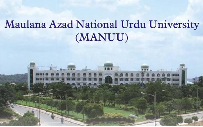 Hyderabad: CIC recognizes MANUU’s Transparency