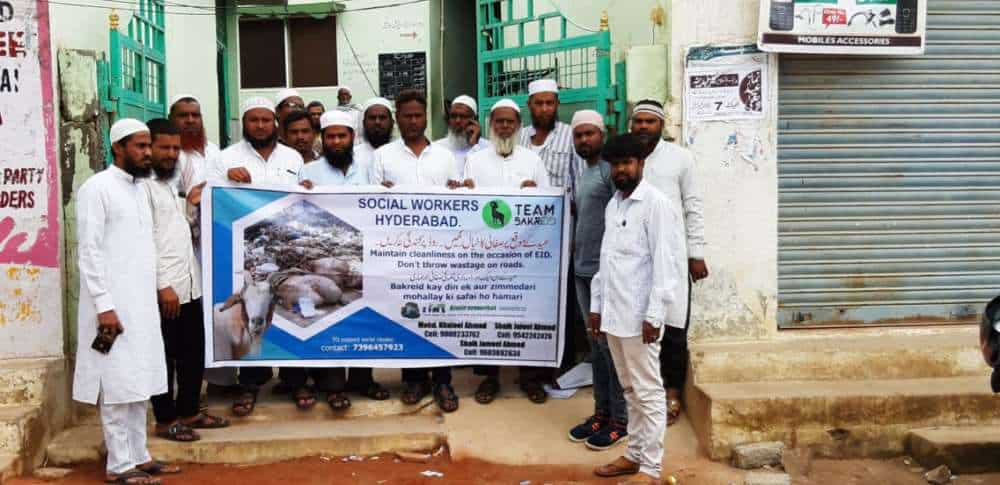 Team Bakrid to start 3-day cleanliness drive from Monday