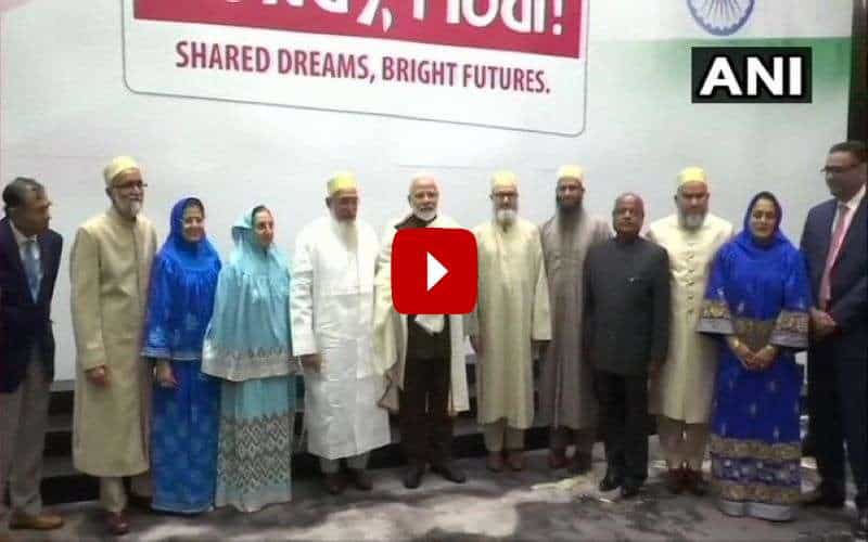 Modi meets Dawoodi Bohra community members in Houston