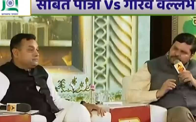 When Sambit Patra asked to tell number of zeros in a trillion
