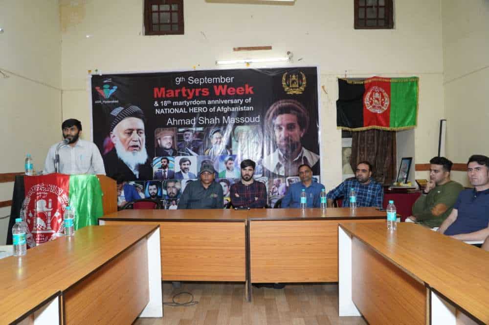 Hyderabad: Afghan hero Ahmad Shah Massoud remembered