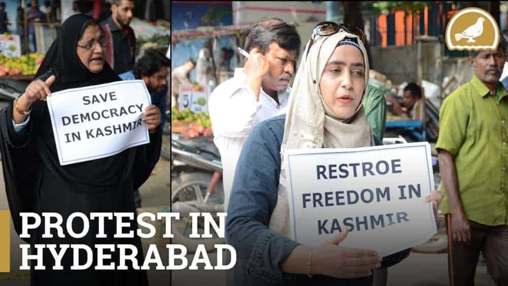 Kashmir Issue: Govt took wrong step, protest meeting held