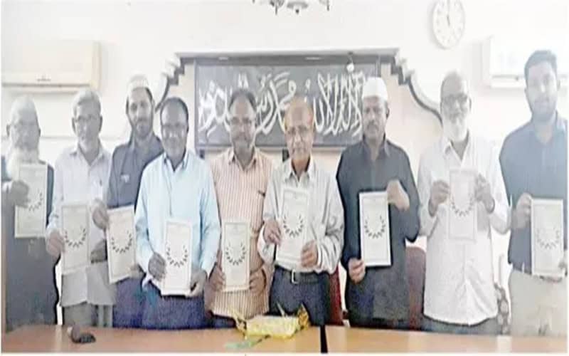 Siasat releases Telugu Second language SSC question bank