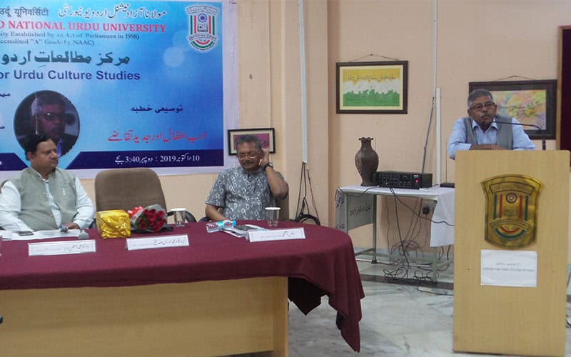 Children’s interest in literature need to be protected: Siddiqui