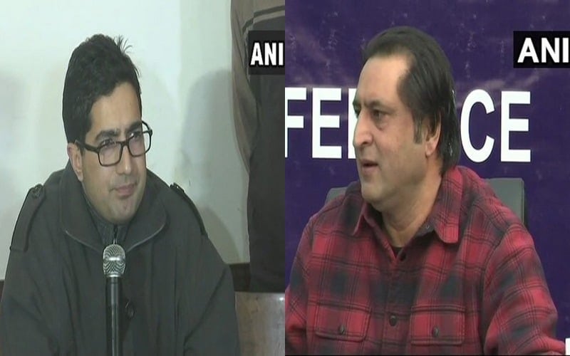 Sajad Lone, Waheed Para, Shah Faesal faced humiliation: Iltija