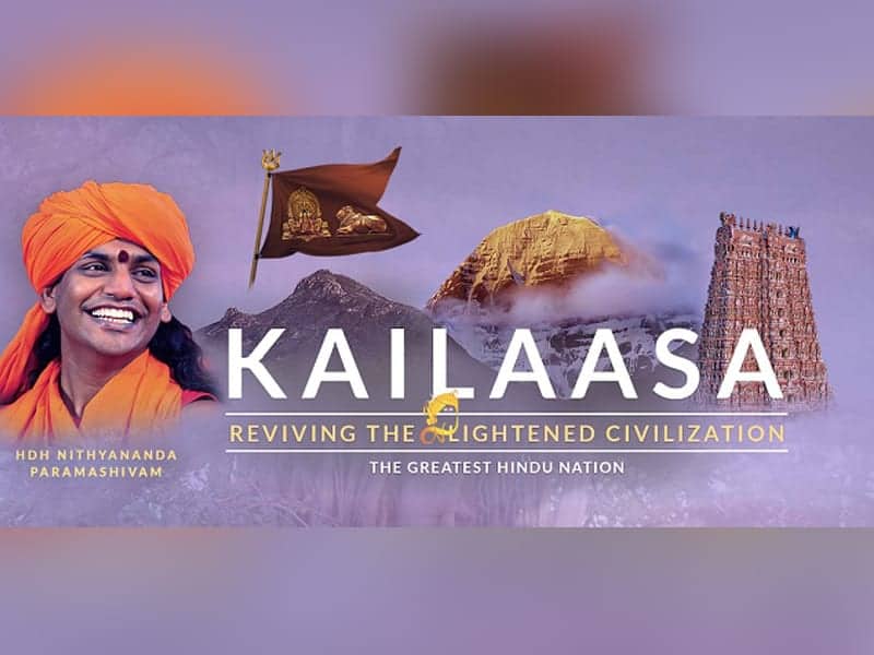 Nithyananda