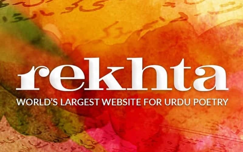 Rekhta claims digitising 90,000 Urdu titles