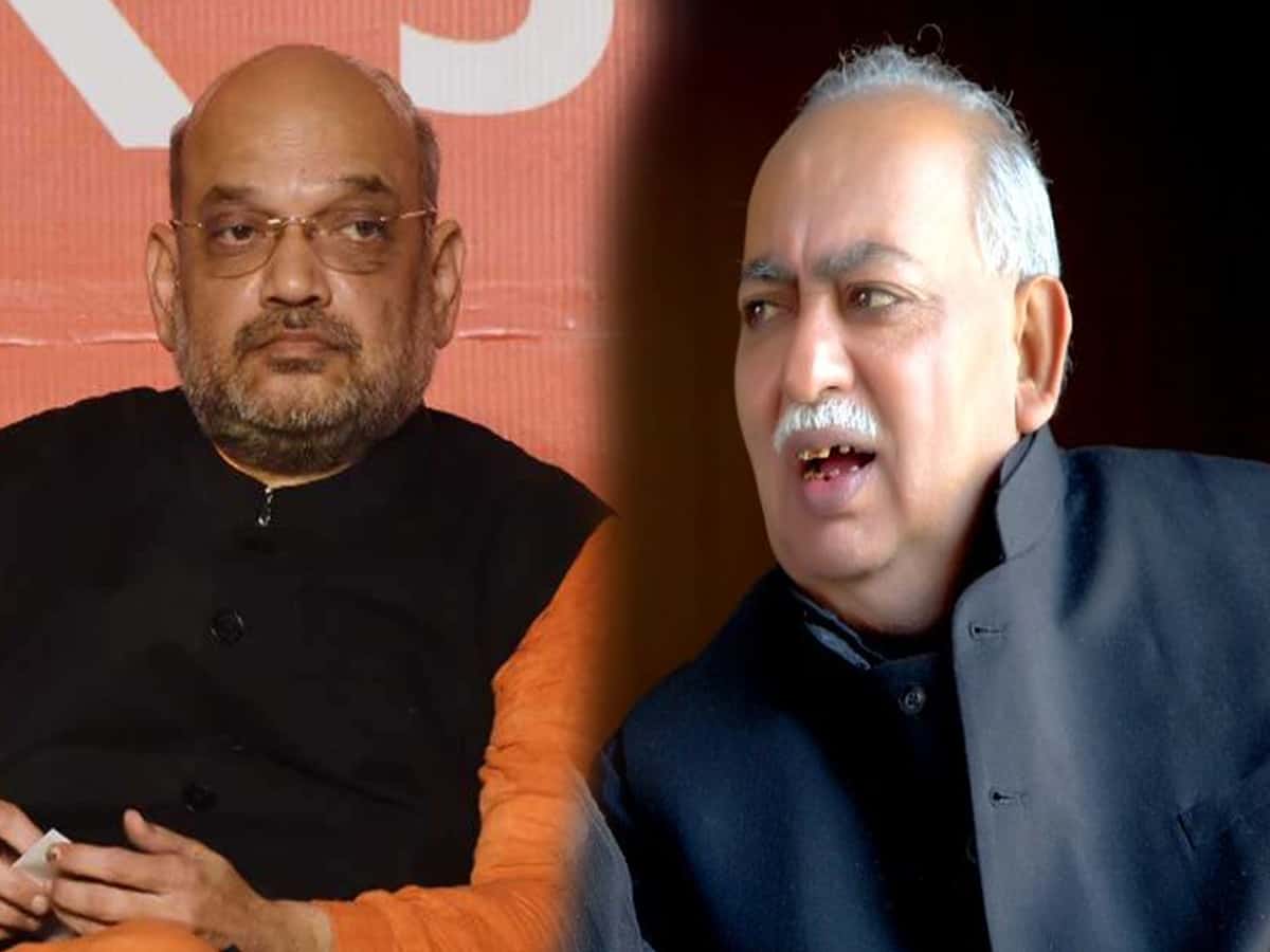 Amit Shah-Munawwar Rana