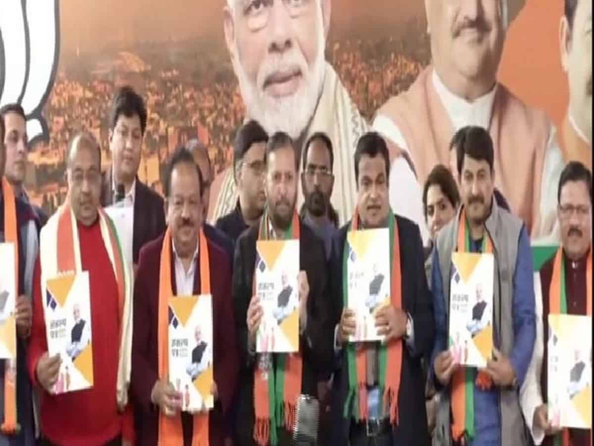 BJP Leaders