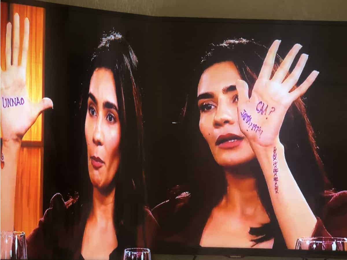 Actor Geetika Vidya Ohlyan