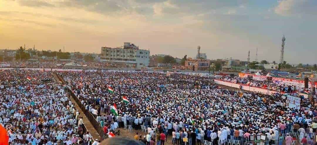 Gulbarga