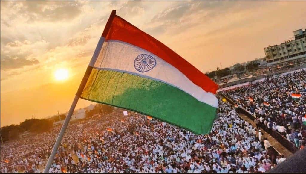 Gulbarga
