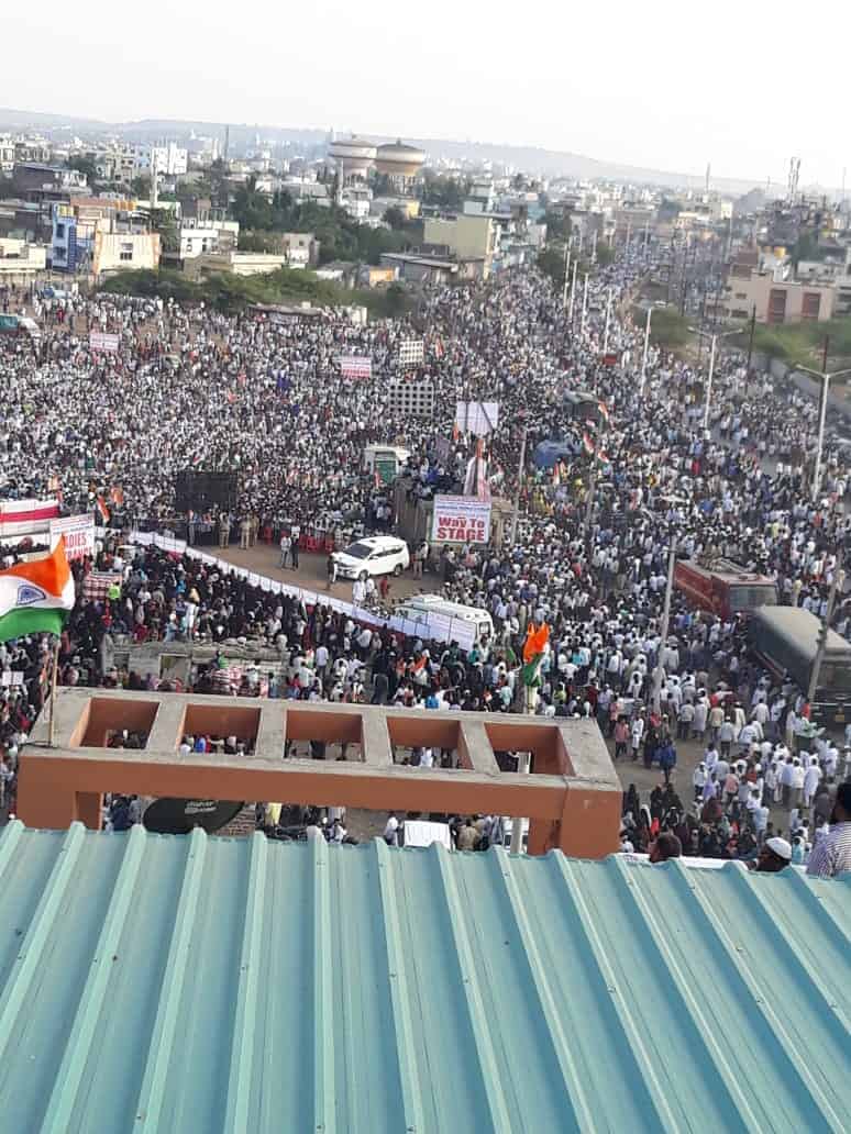Gulbarga