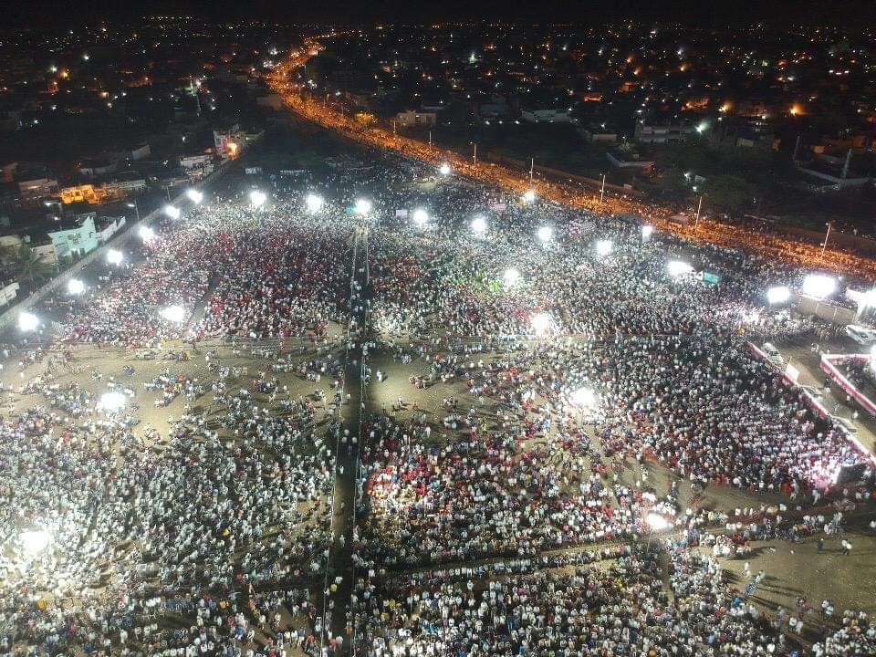 Gulbarga