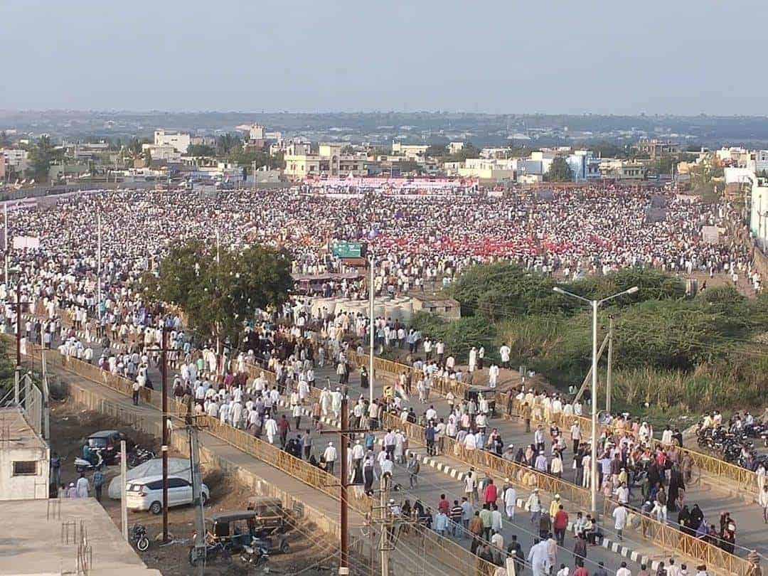 Gulbarga