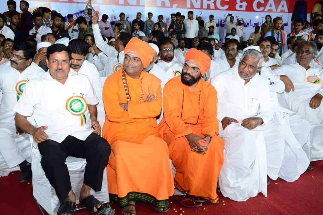 Gulbarga