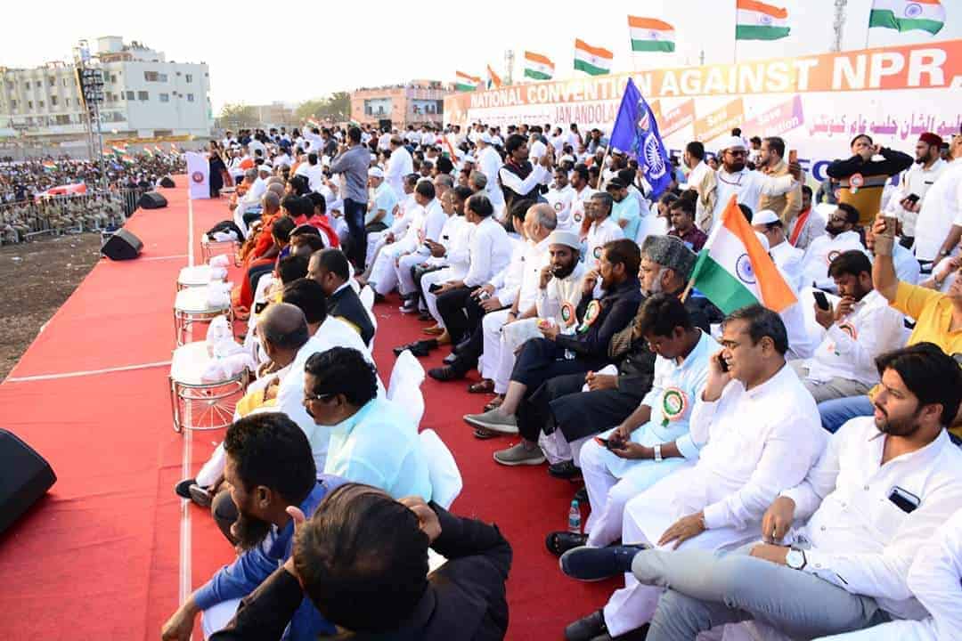 Gulbarga