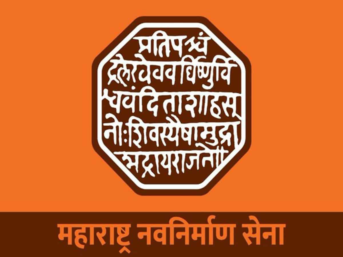 MNS