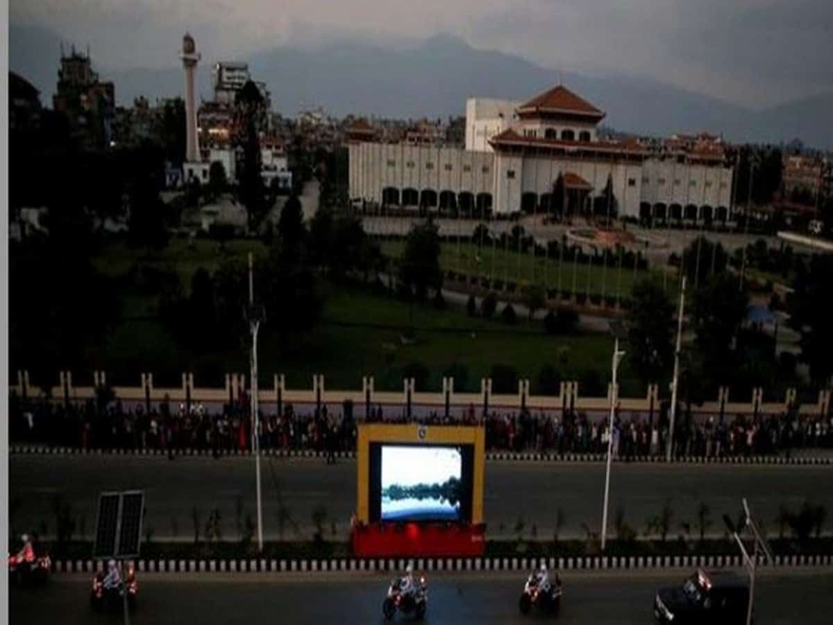 Nepal Parliament