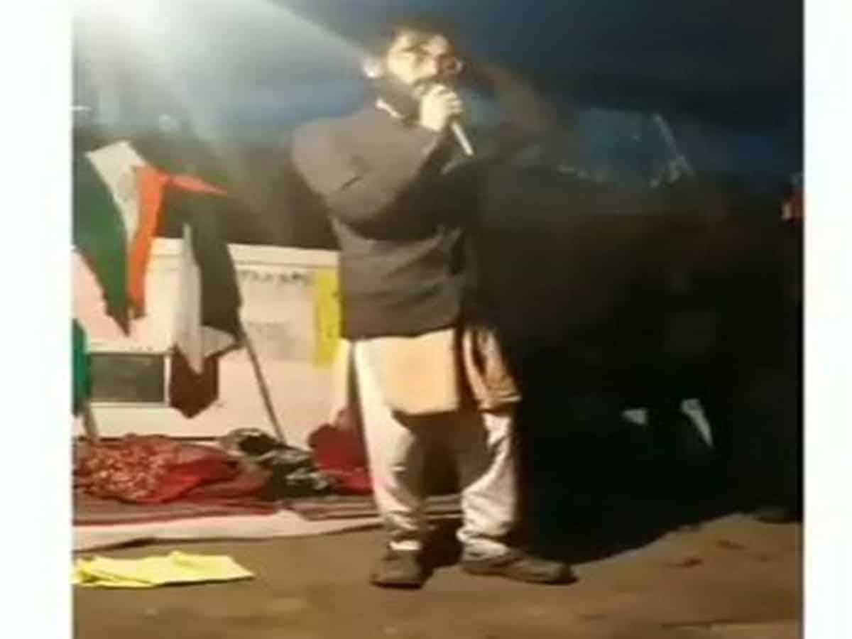 Sharjeel