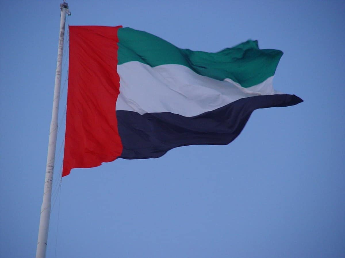 UAE
