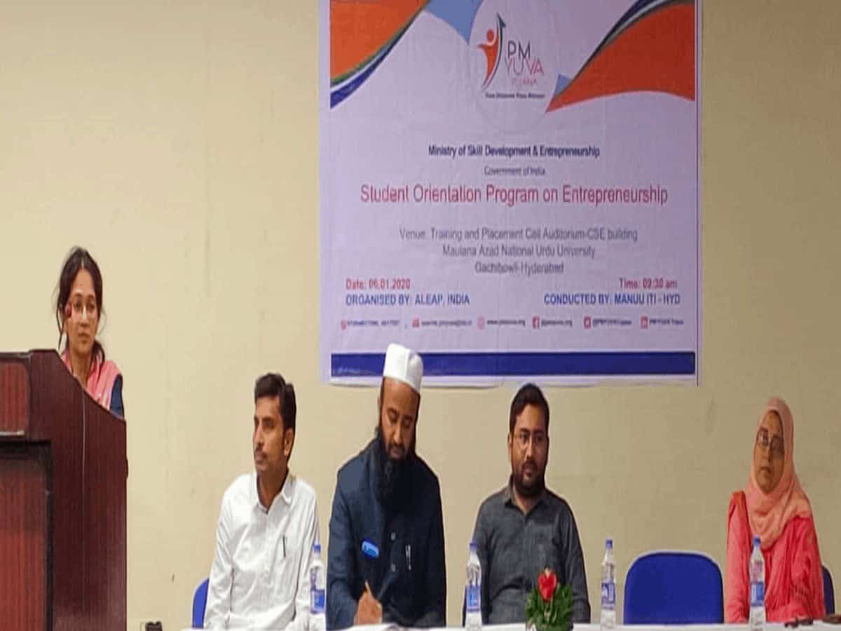 Entrepreneurship orientation programme at MANUU ITI