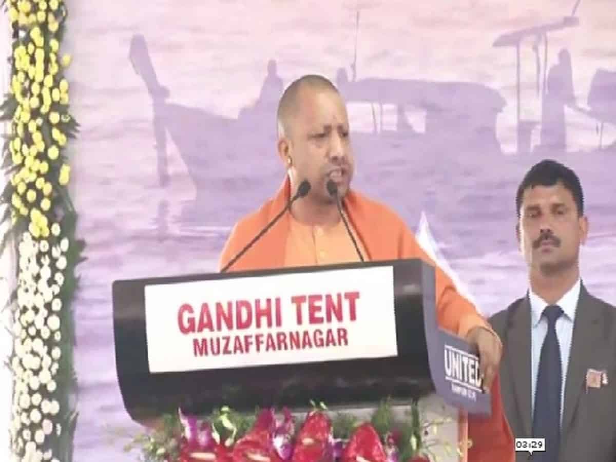 Yogi Adityanath
