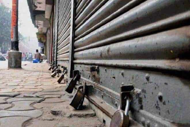 Bharat Bandh 29th January 2020