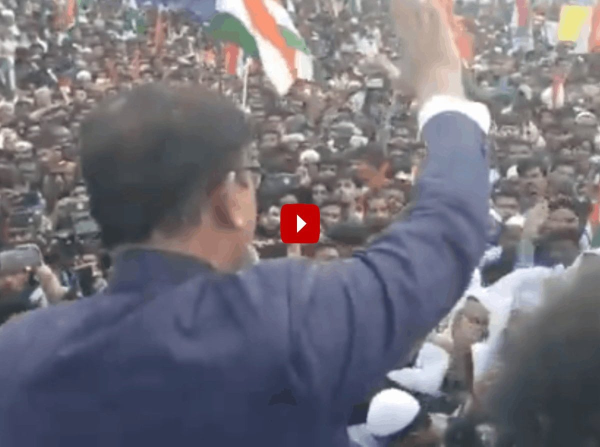 Million March