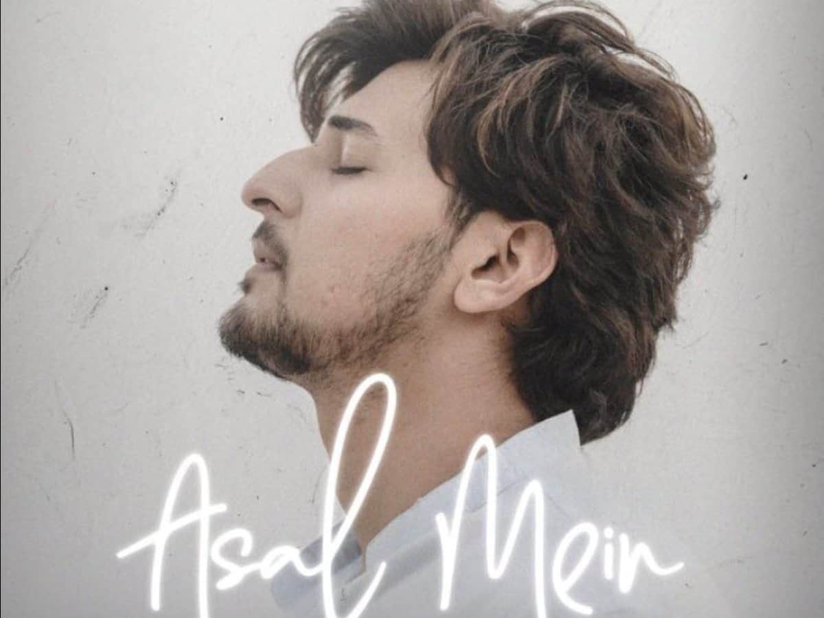 Darshan Raval