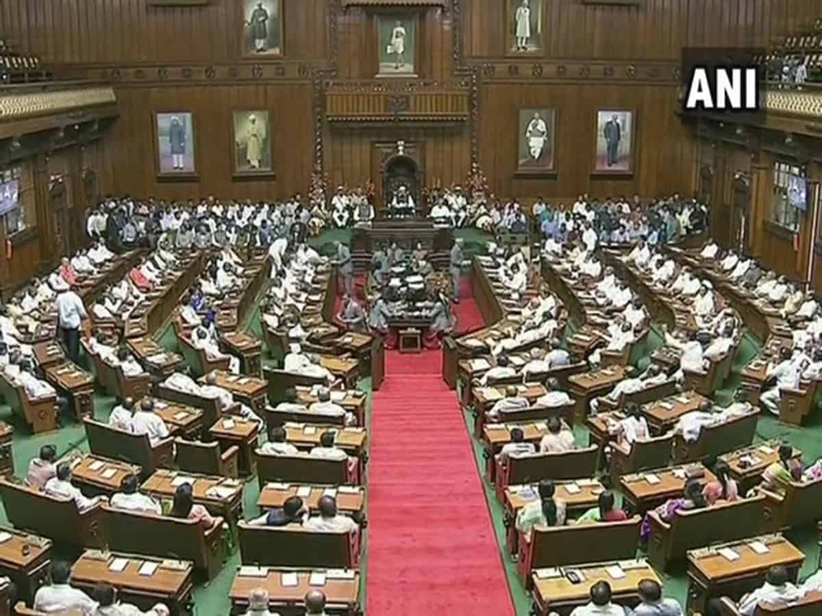 Karnataka Assembly Session