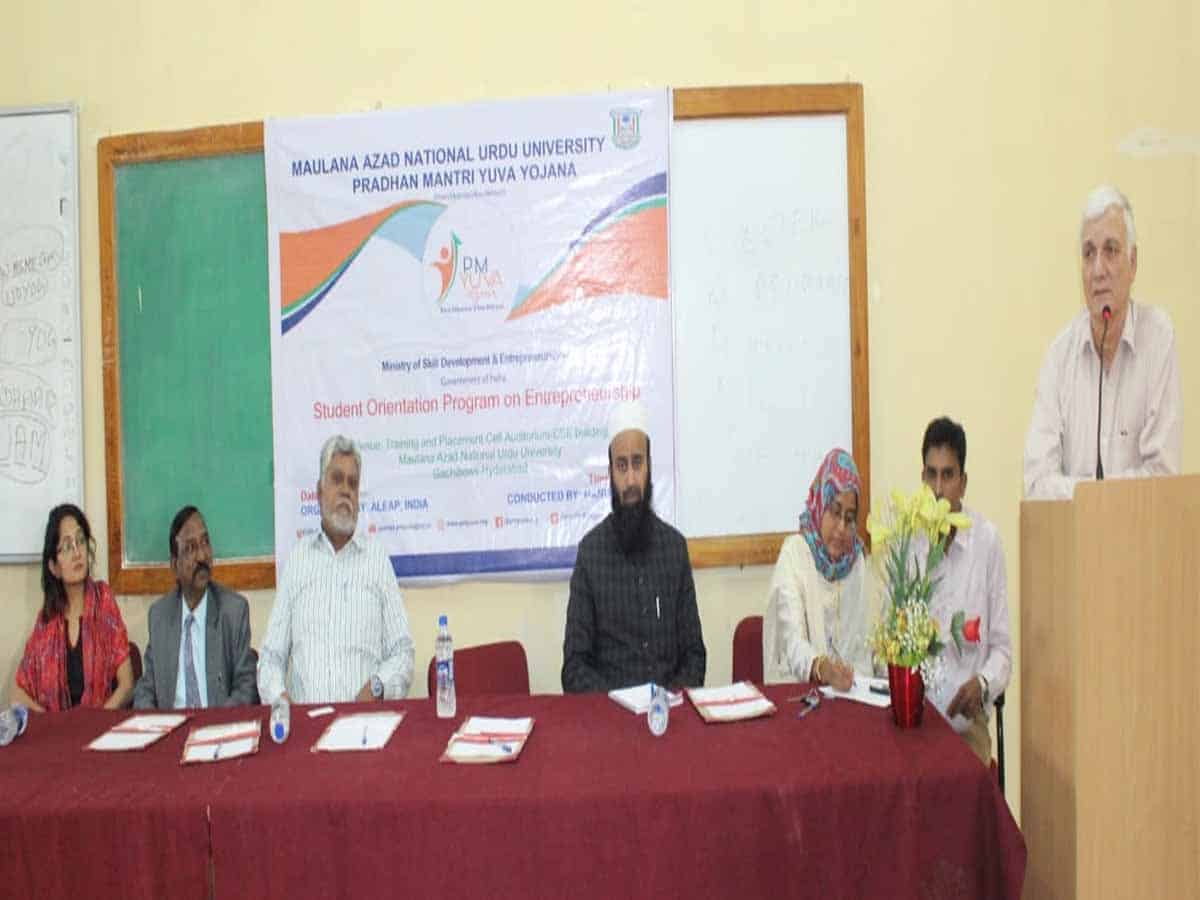 Entrepreneurship Development Program concluded at MANUU