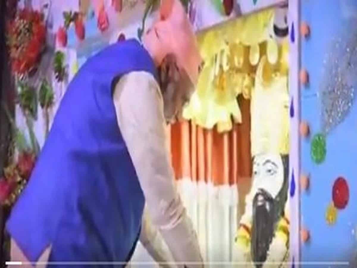 Narendra Modi