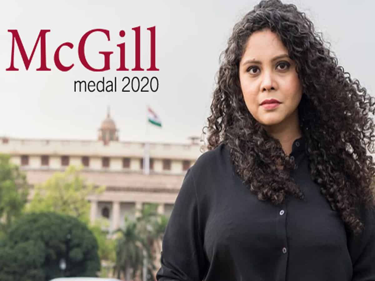 Rana Ayyub