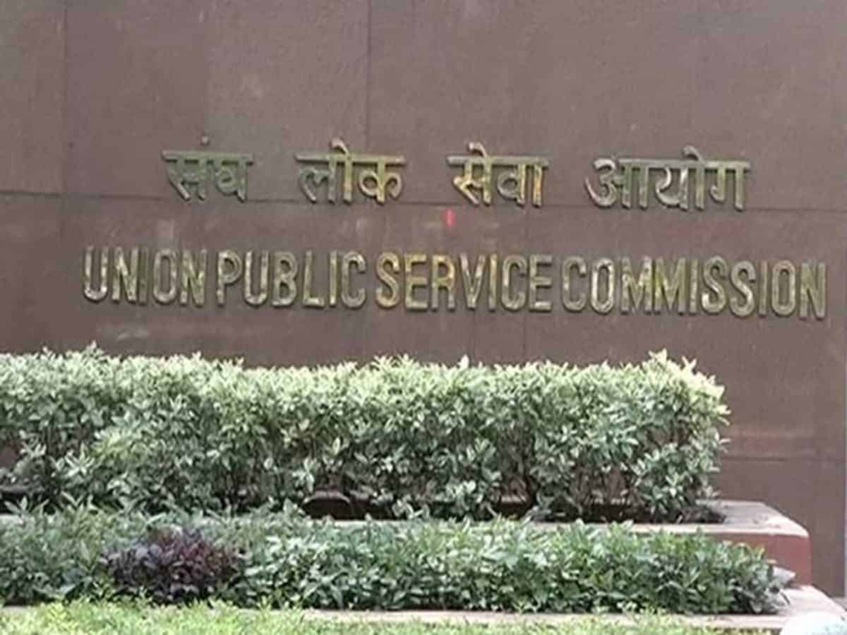 UPSC notification 2020