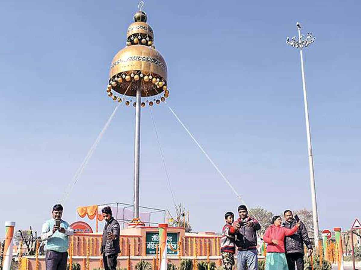 Jhumka
