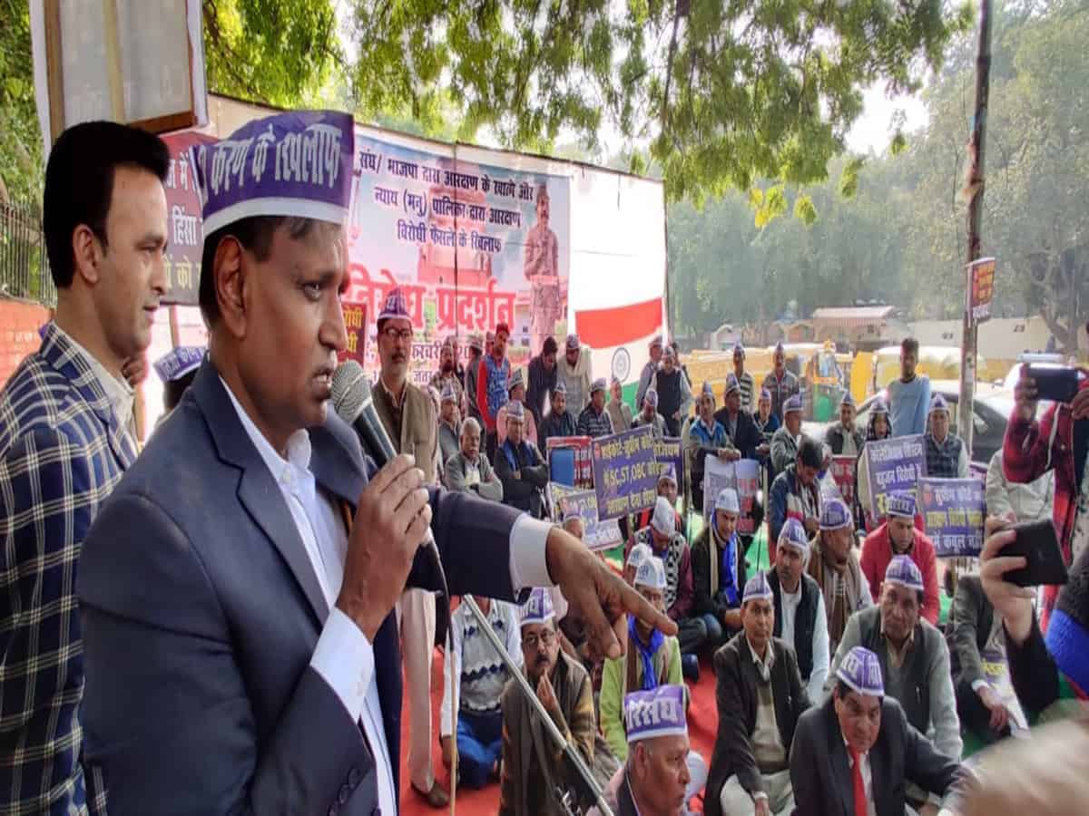 Udit Raj