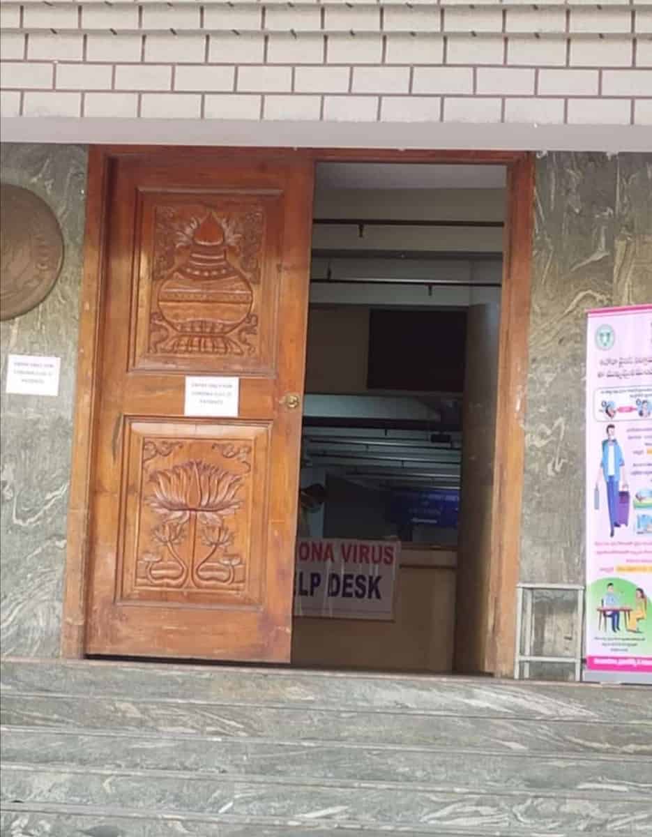 Hyderabad —Coronavirus: 2 samples sent to NIV Pune for opinion