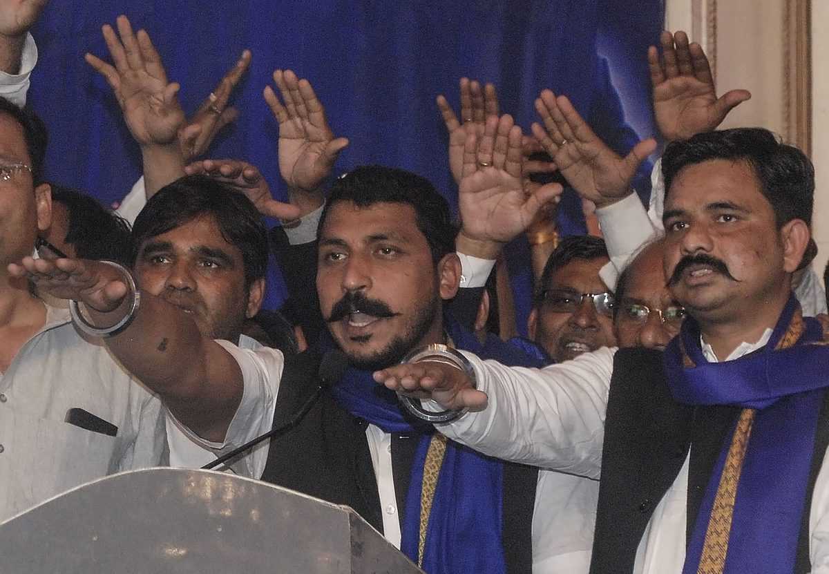 Chandrashekhar Azad Launches Azad Samaj Party