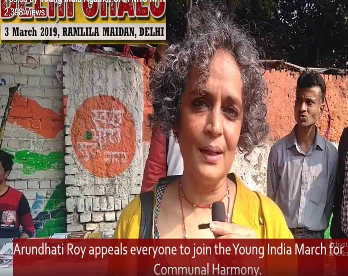 Young India March from Ramlila Ground
